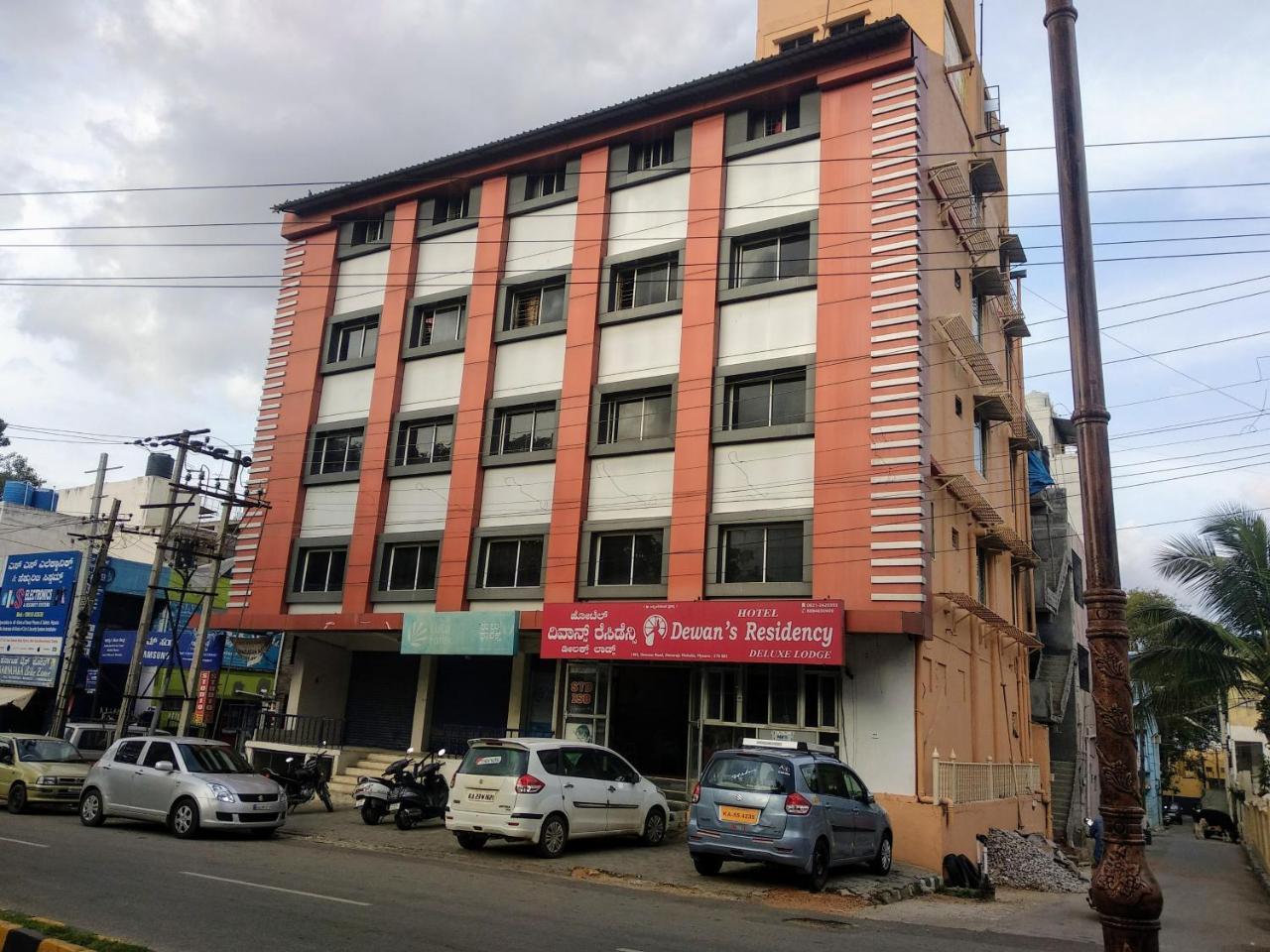 Hotel Dewans Residency Майсур Экстерьер фото